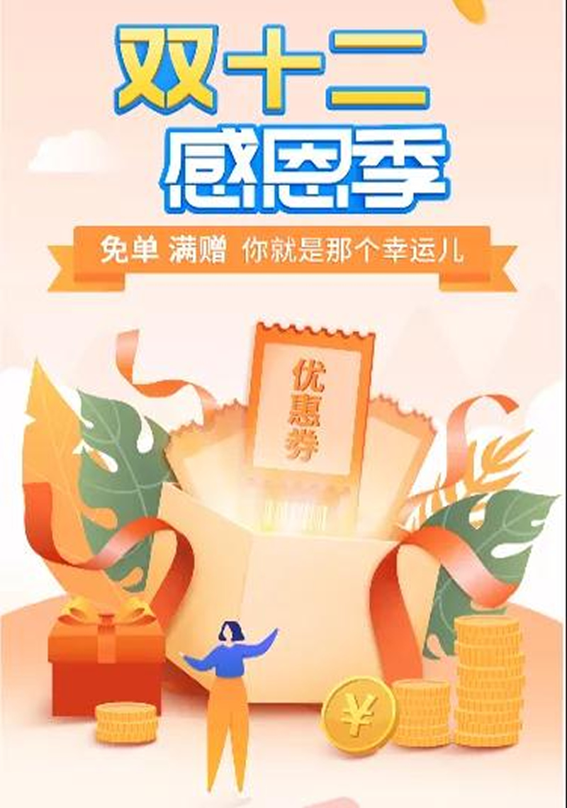 1611136574129362.jpg 1.jpg