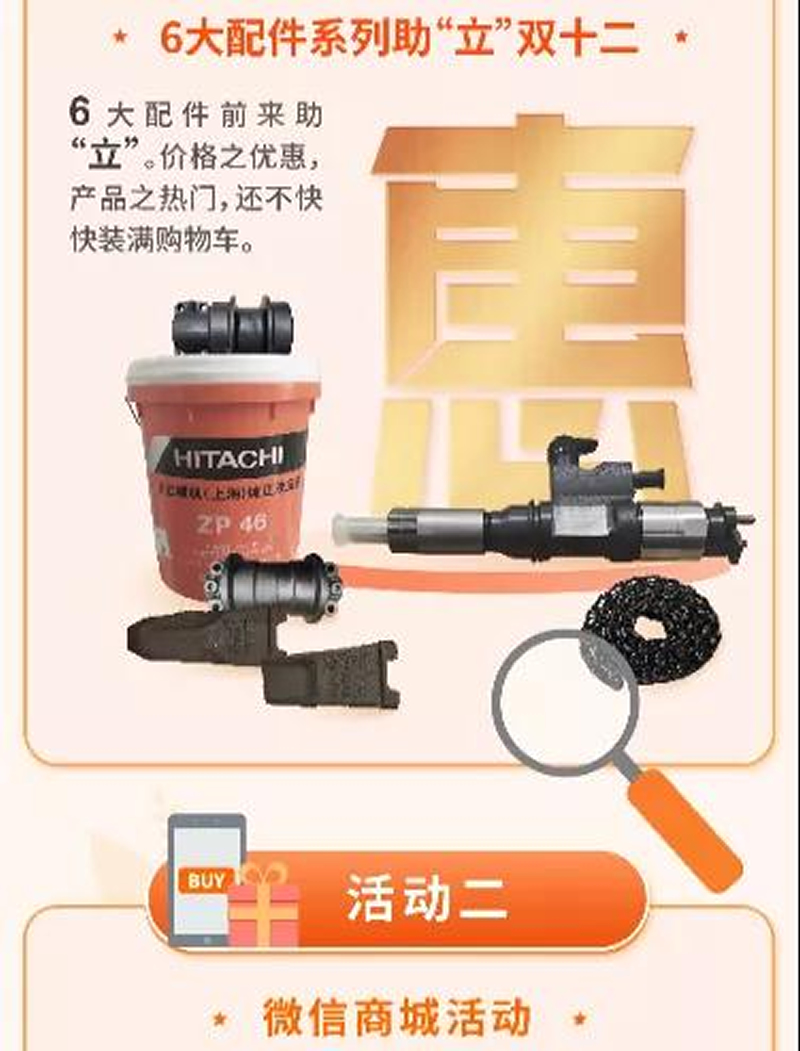 1611136589485011.jpg 4.jpg